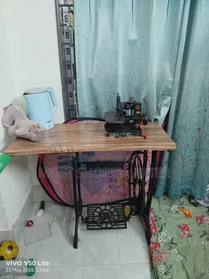 সন্দীপ ওভার লক মেশিং