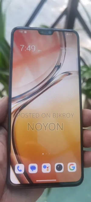 Vivo V23 5G 128 GB Blue