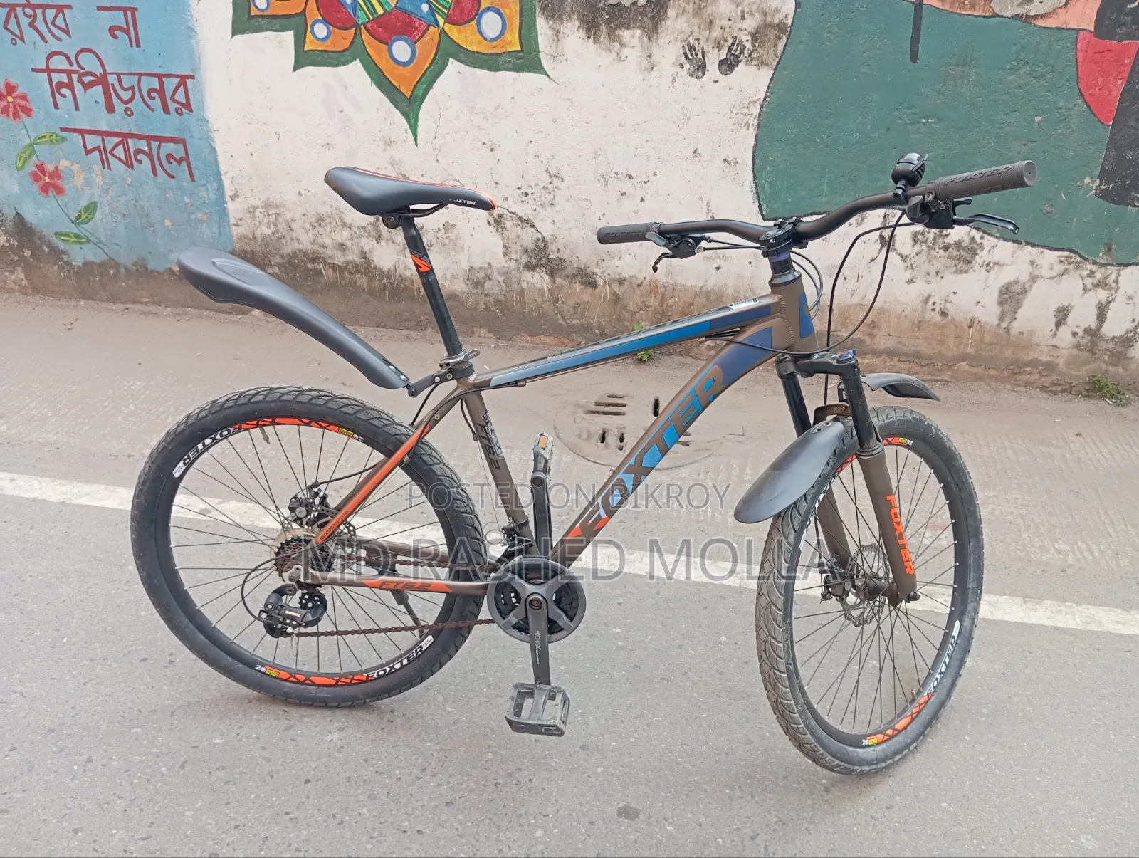 There is no problem with the bicycle