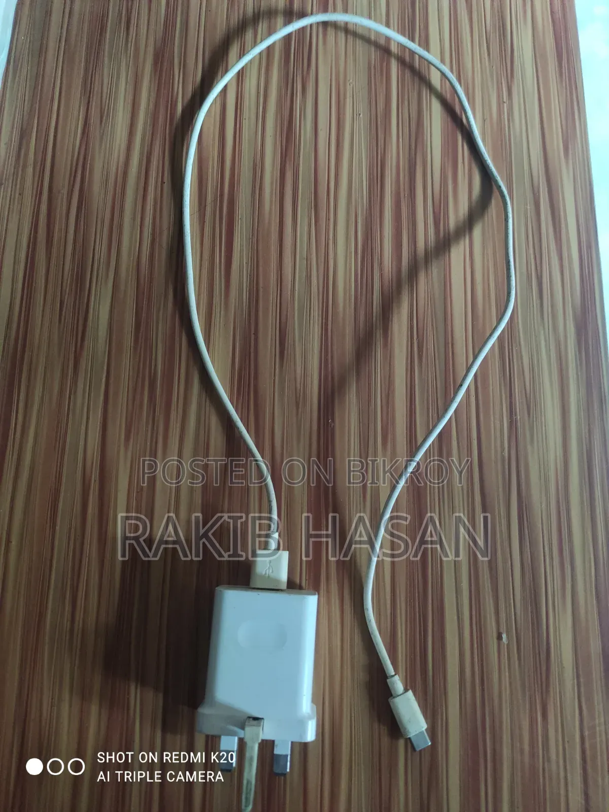 Original Charger