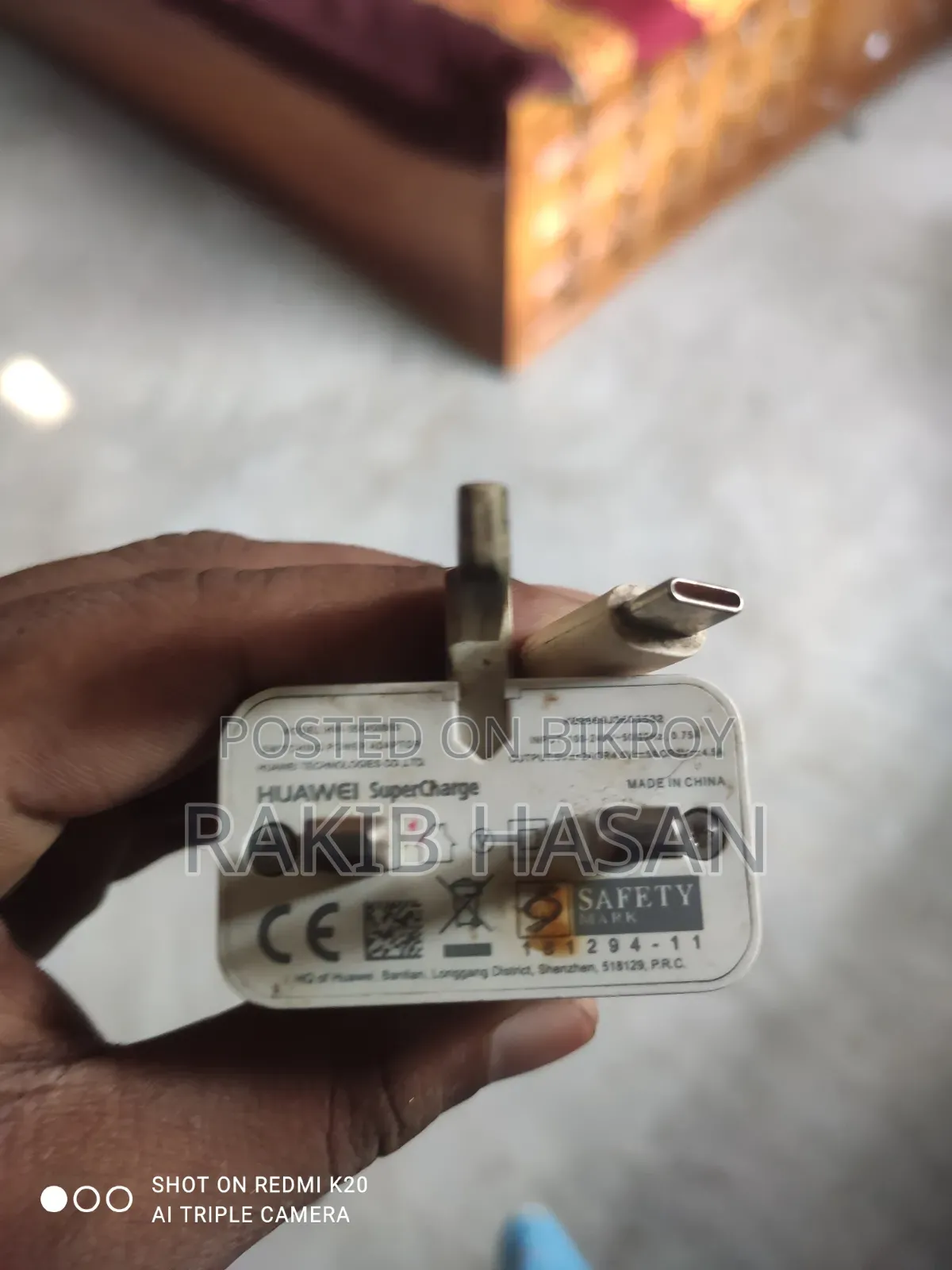 Original Charger