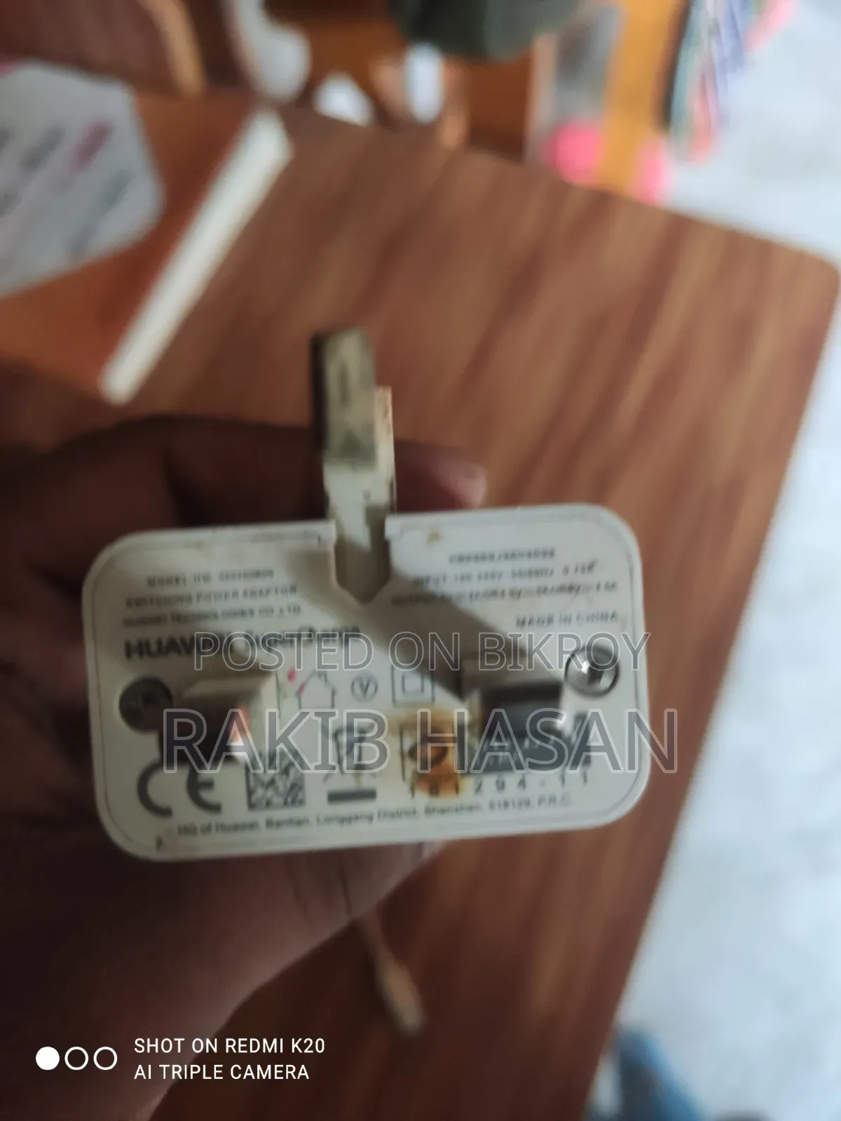 Original Charger