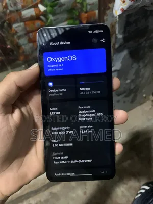 ওয়ানপ্লাস ৯আর ২৫৬ জিবি গ্রে