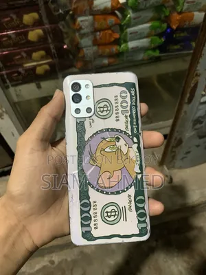 ওয়ানপ্লাস ৯আর ২৫৬ জিবি গ্রে