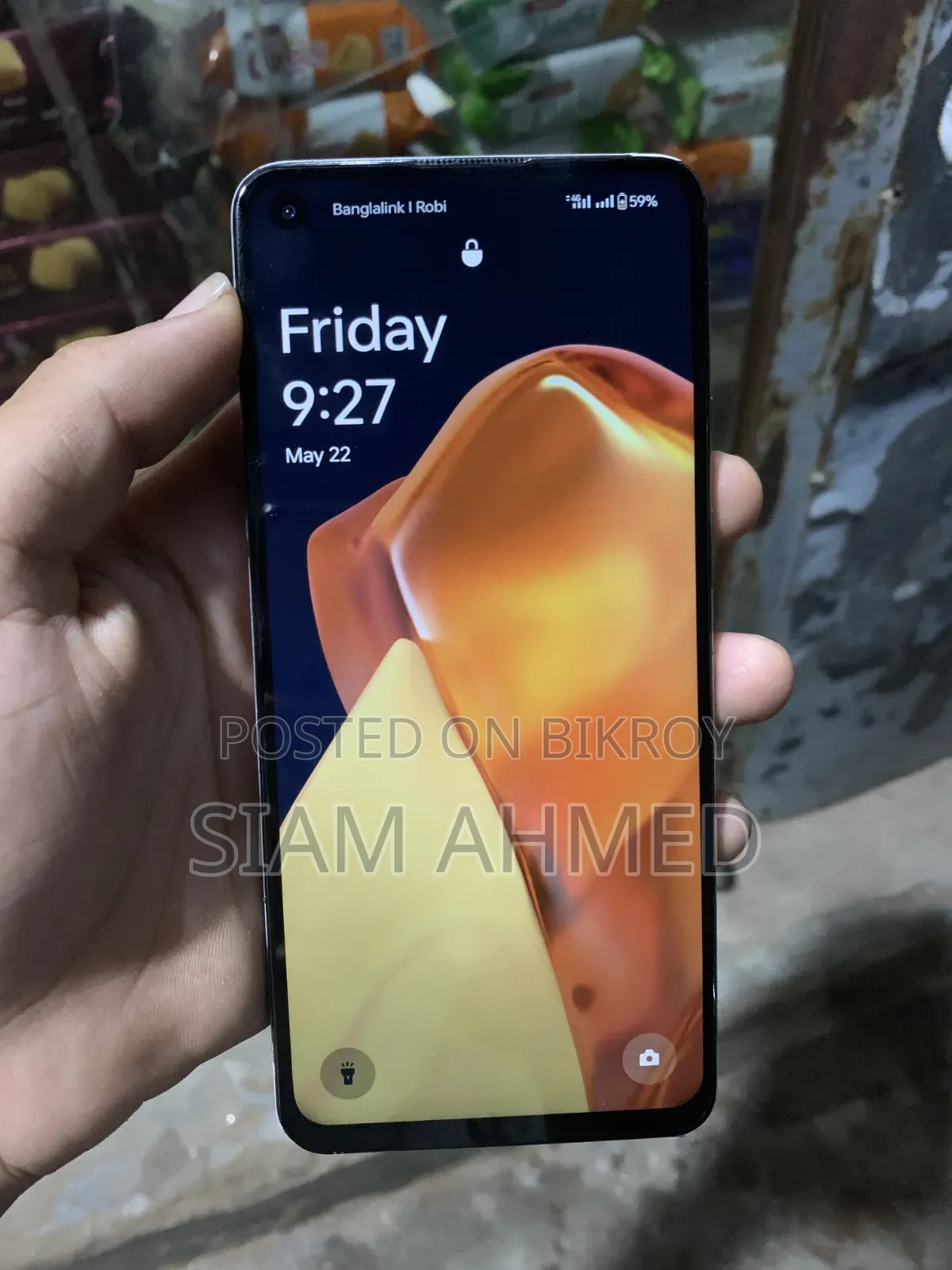 ওয়ানপ্লাস ৯আর ২৫৬ জিবি গ্রে