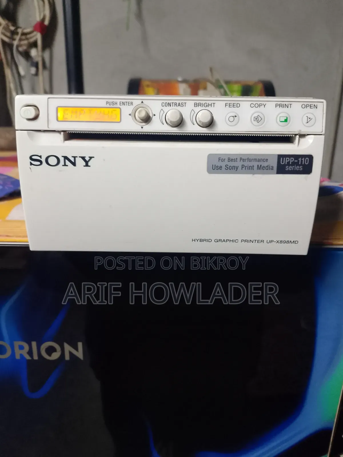 Printer Scanner, a high-quality printer
