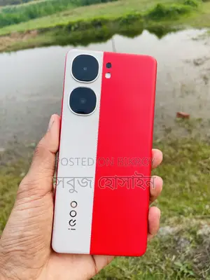 আইকিউওও ১২৮ জিবি লাল