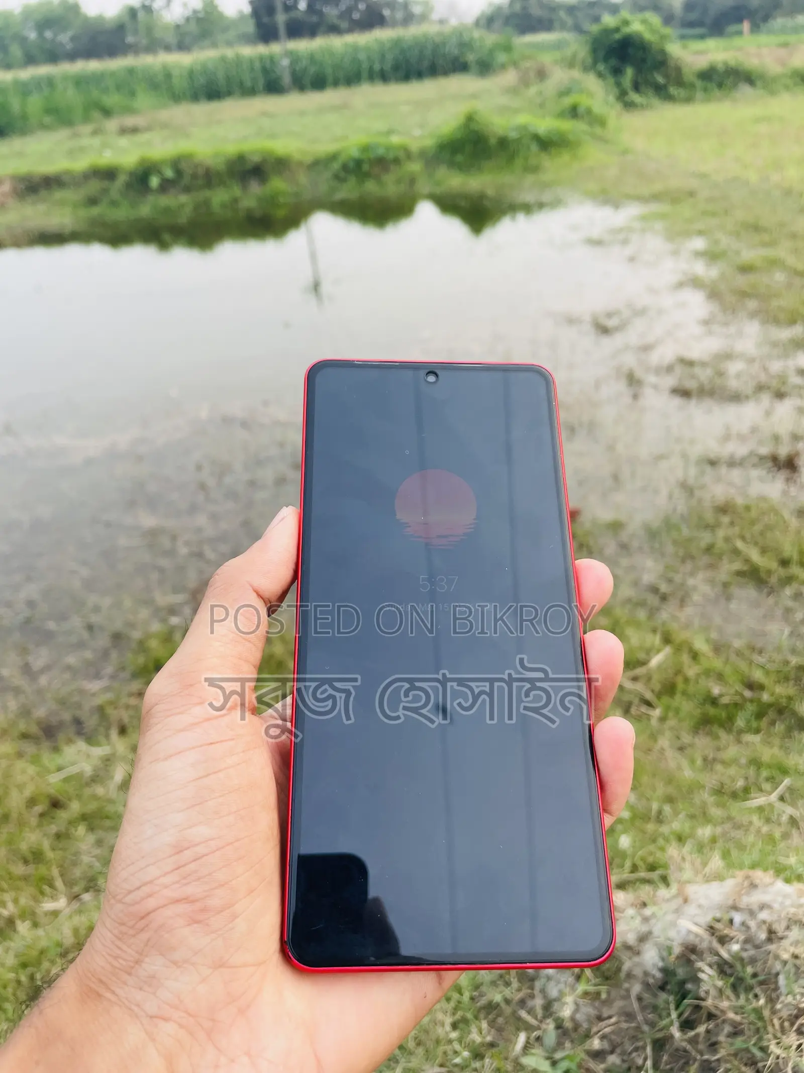 আইকিউওও ১২৮ জিবি লাল