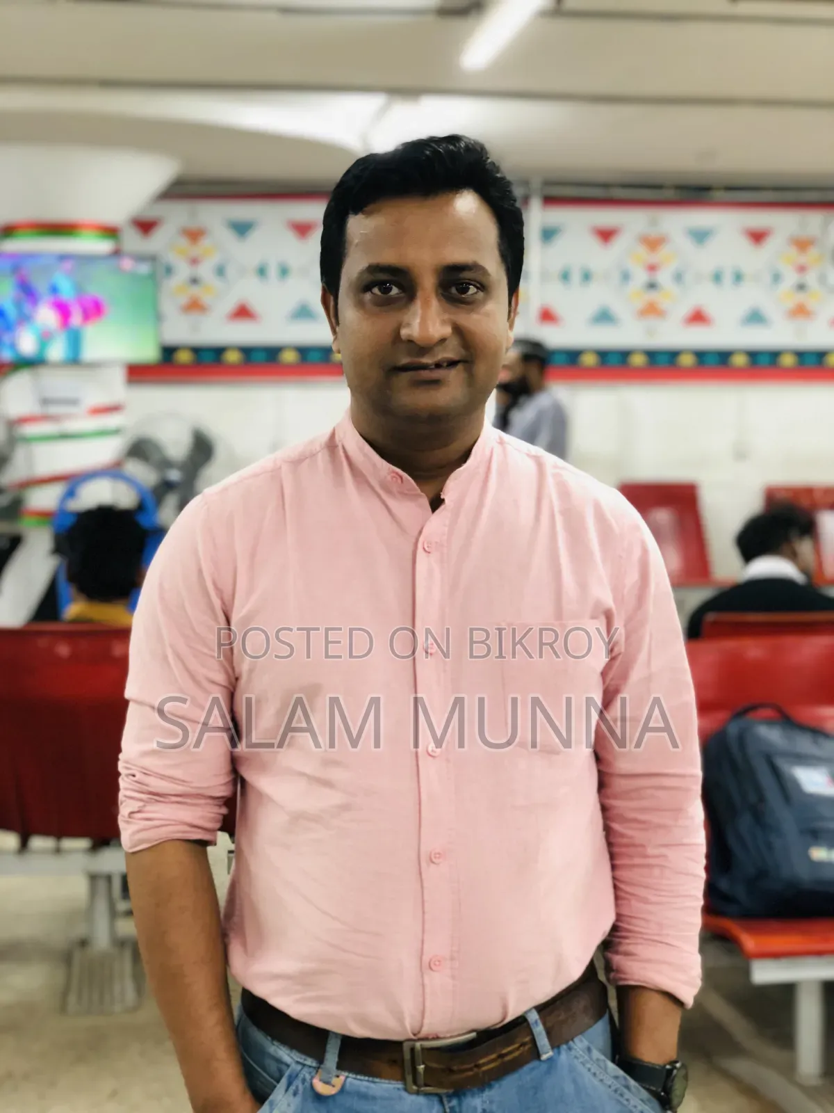 একটি ড্রাইভিং চাকরি দরকার