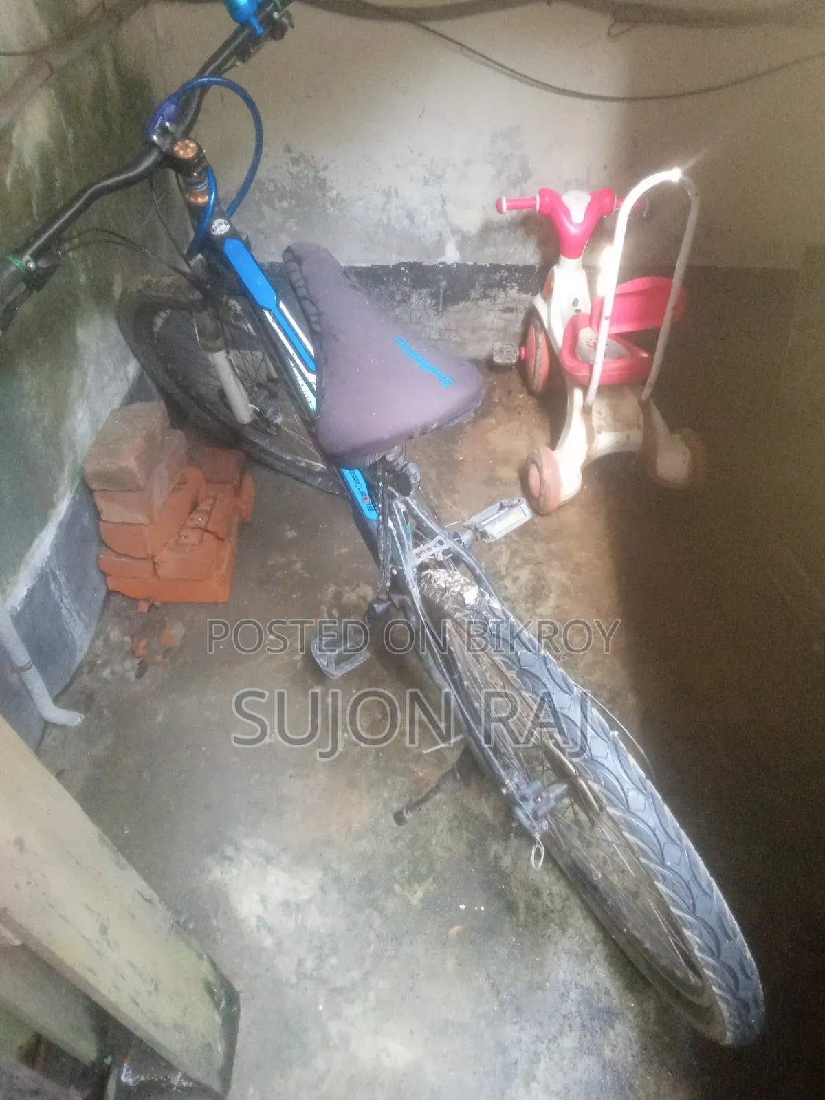 সাইকেল ভালো