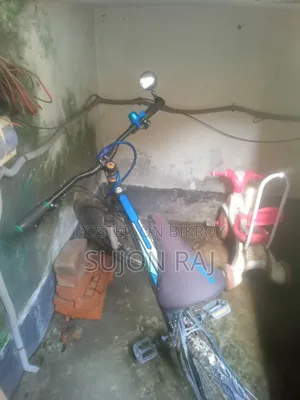 সাইকেল ভালো