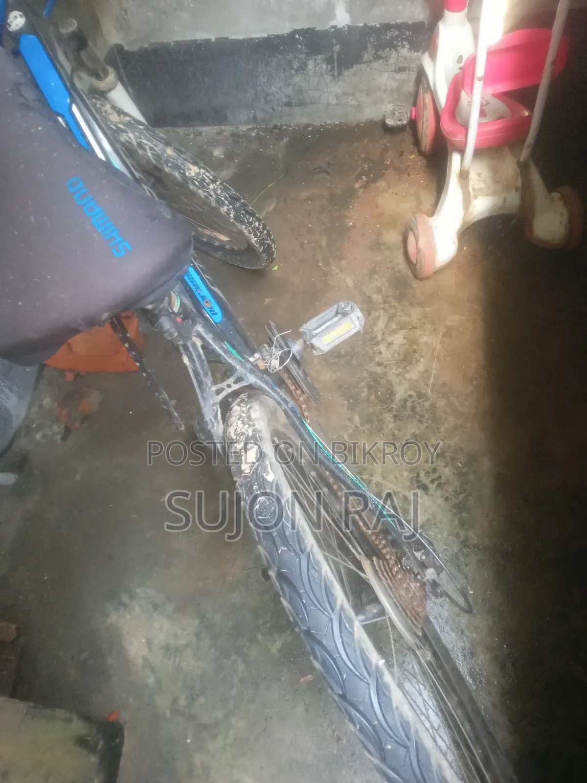 সাইকেল ভালো