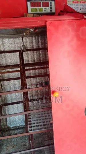 ইনকিউবেটর ১০০০ ডিমের