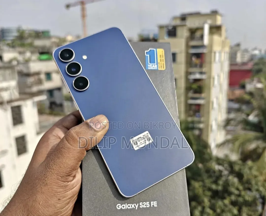 নতুন Samsung Galaxy S25 FE ২৫৬ জিবি ব্রোঞ্জ