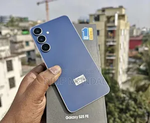 নতুন Samsung Galaxy S25 FE ২৫৬ জিবি ব্রোঞ্জ