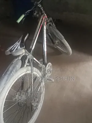 Cycle for sell
