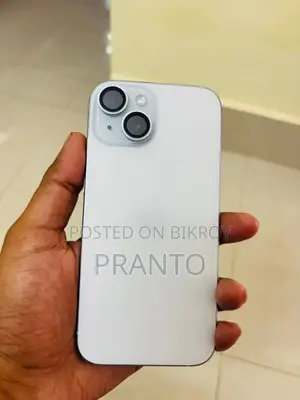 অ্যাপল আইফোন ১৫ ১২৮ জিবি সাদা