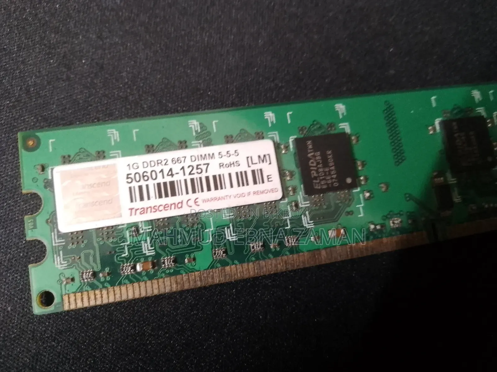 Transcend DDR2 1GB Desktop RAM