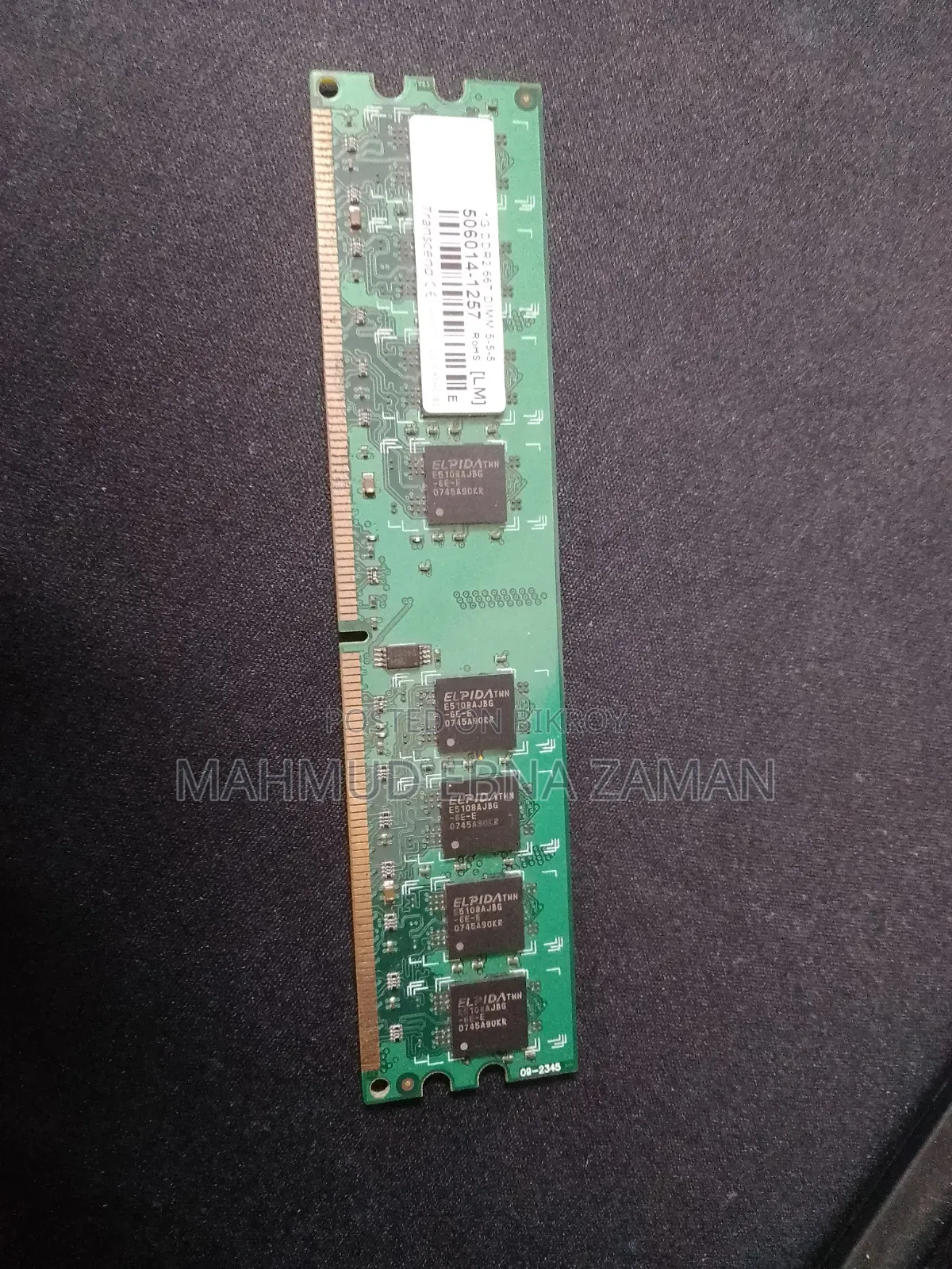 Transcend DDR2 1GB Desktop RAM