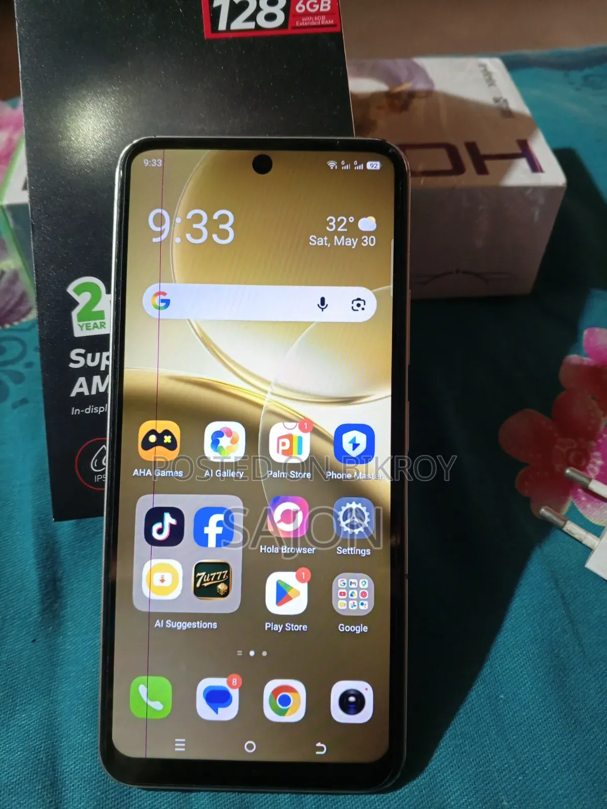 Itel S25 128 GB Gray