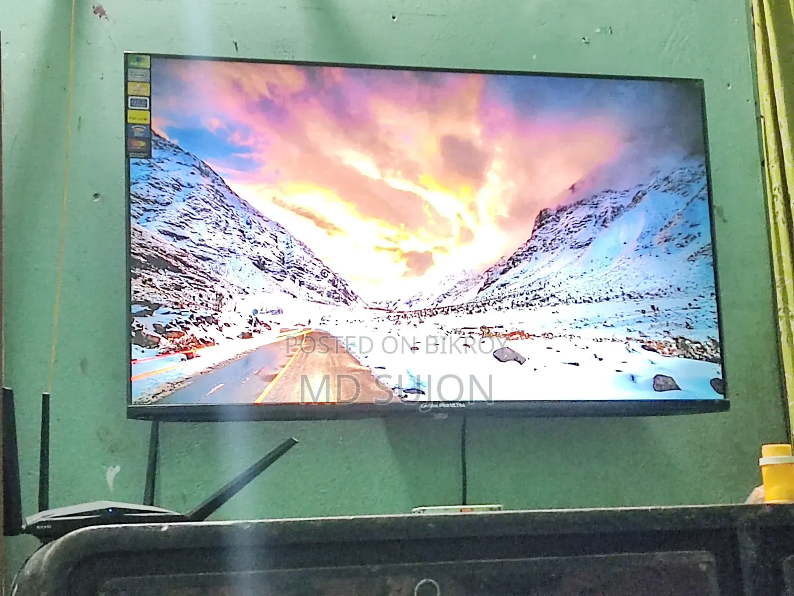 Golden Plus TV