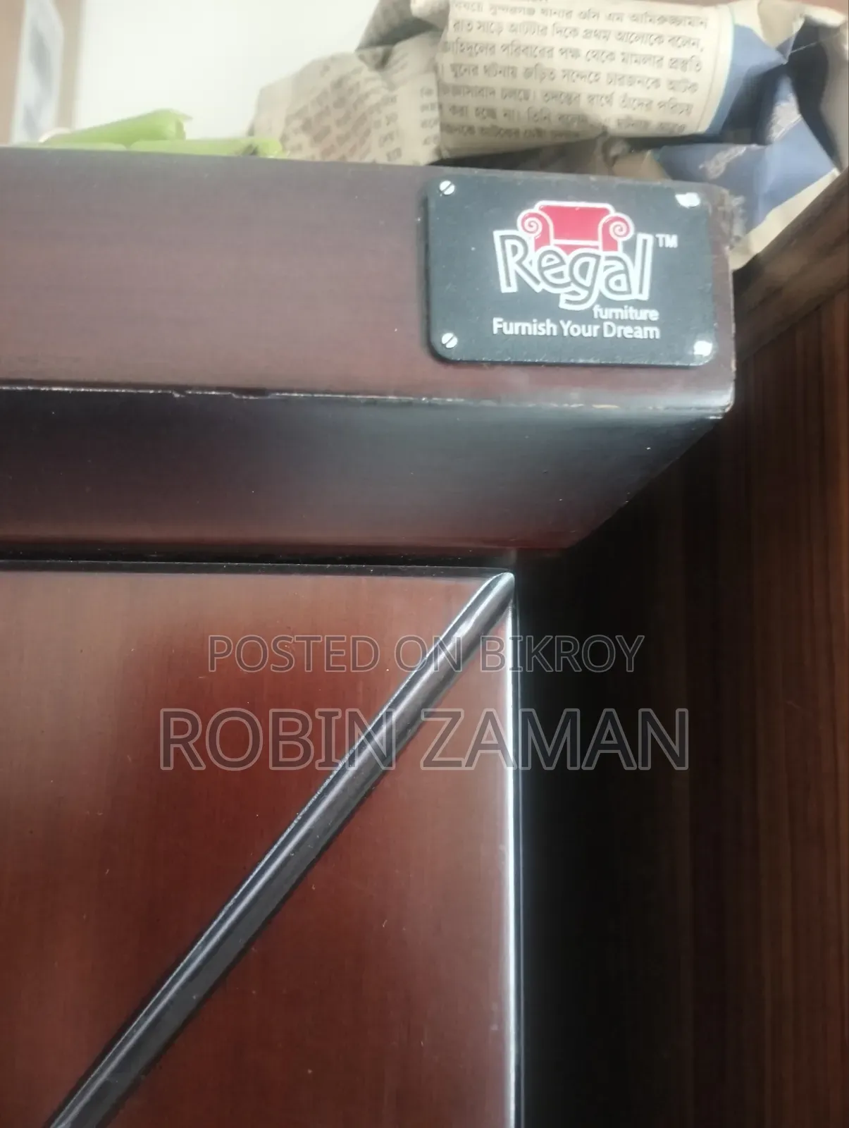 Regal Mahogany Wood Showcase for Sale
