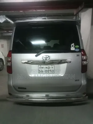 New Toyota Noah 2.0 143hp All-Wheel Drive (7 Seater) 2012 Silver