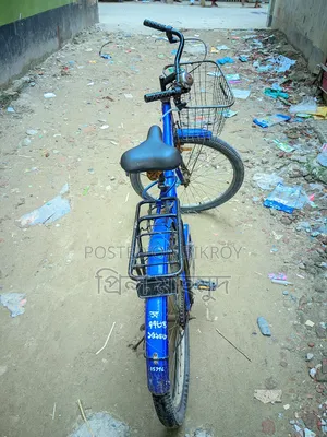 Duranta 26" Bicycle – For Sale in Good Condition