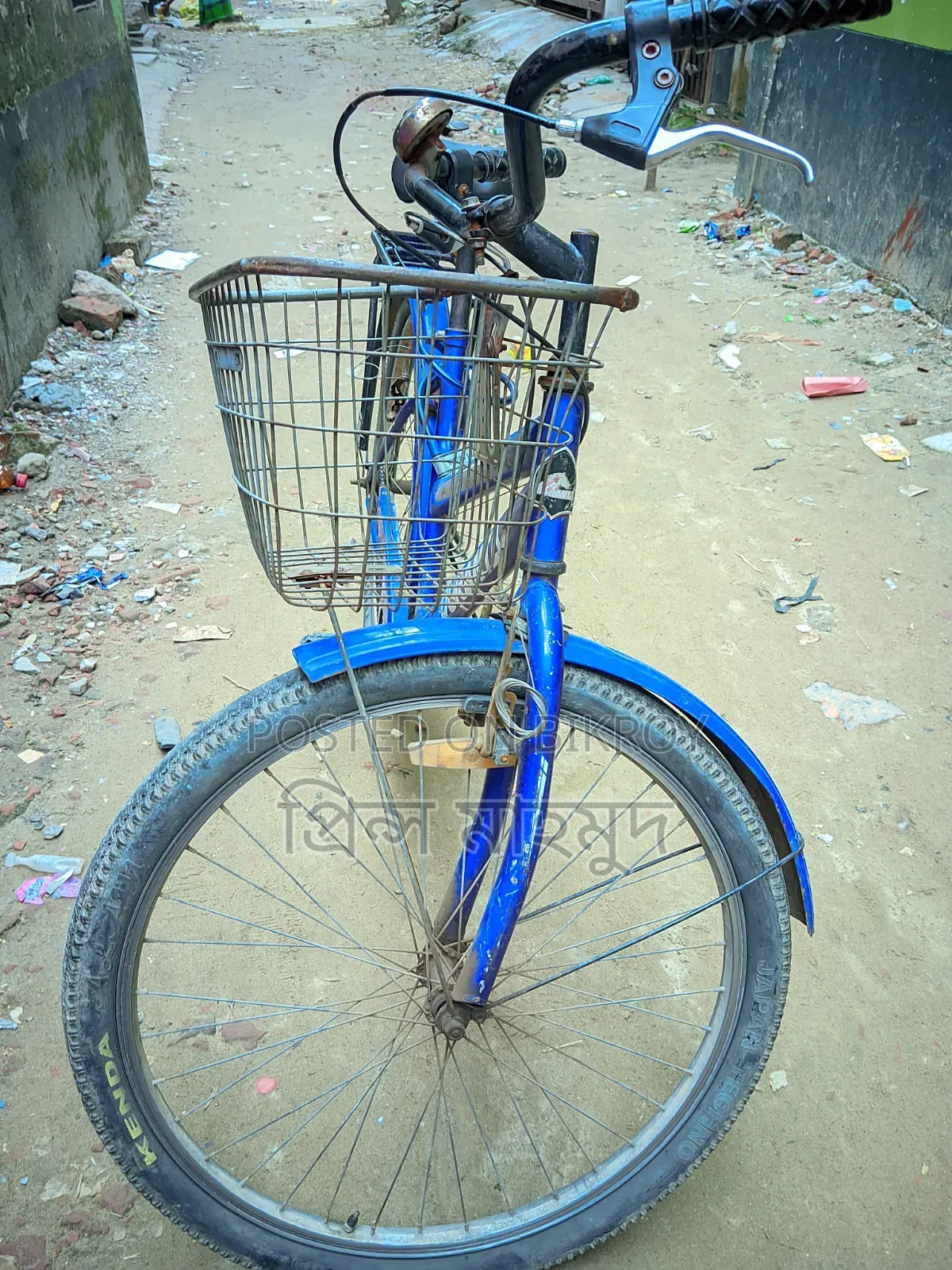 Duranta 26" Bicycle – For Sale in Good Condition