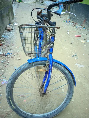 Duranta 26" Bicycle – For Sale in Good Condition