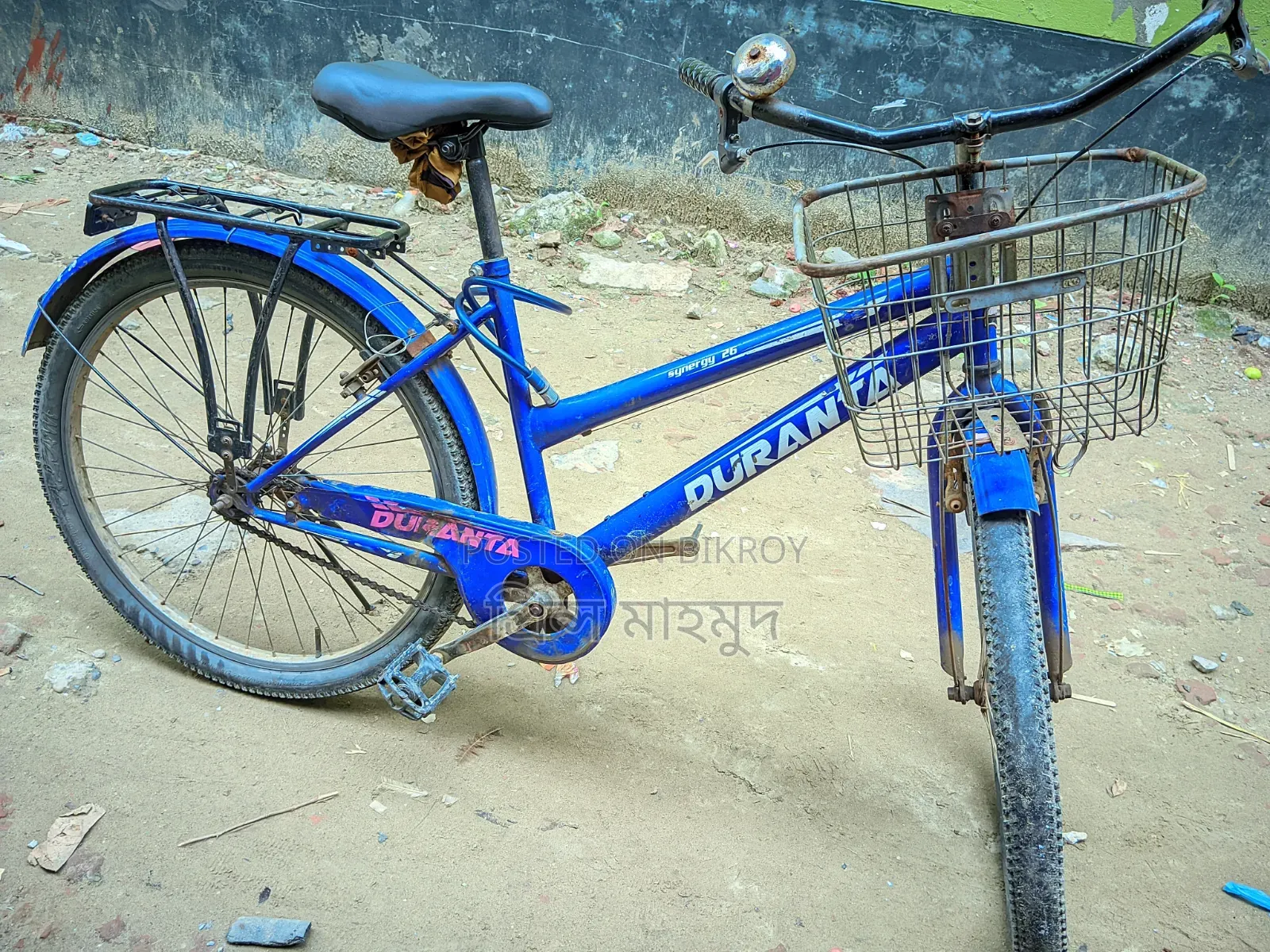 Duranta 26" Bicycle – For Sale in Good Condition