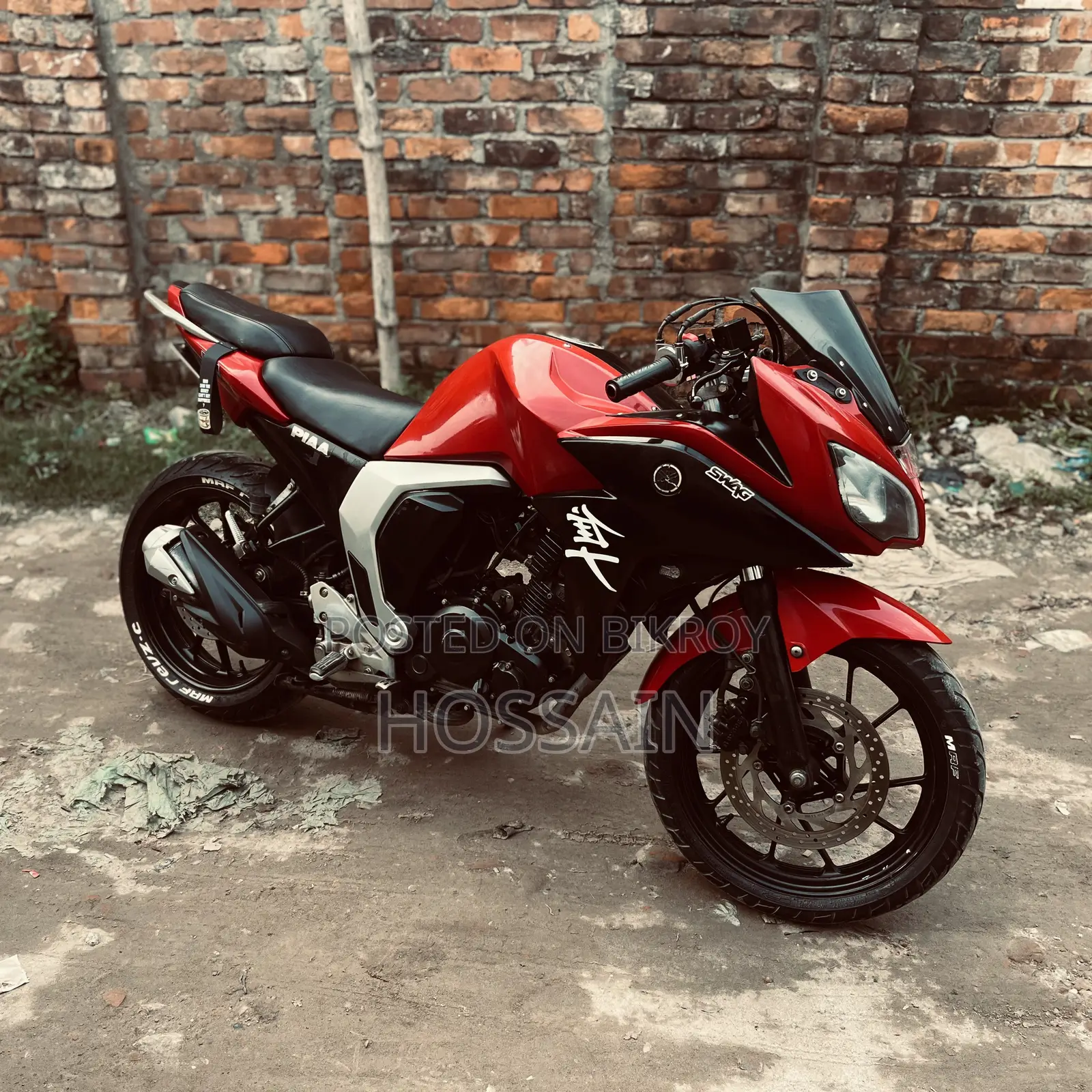 Yamাহা ২০১৭ লাল