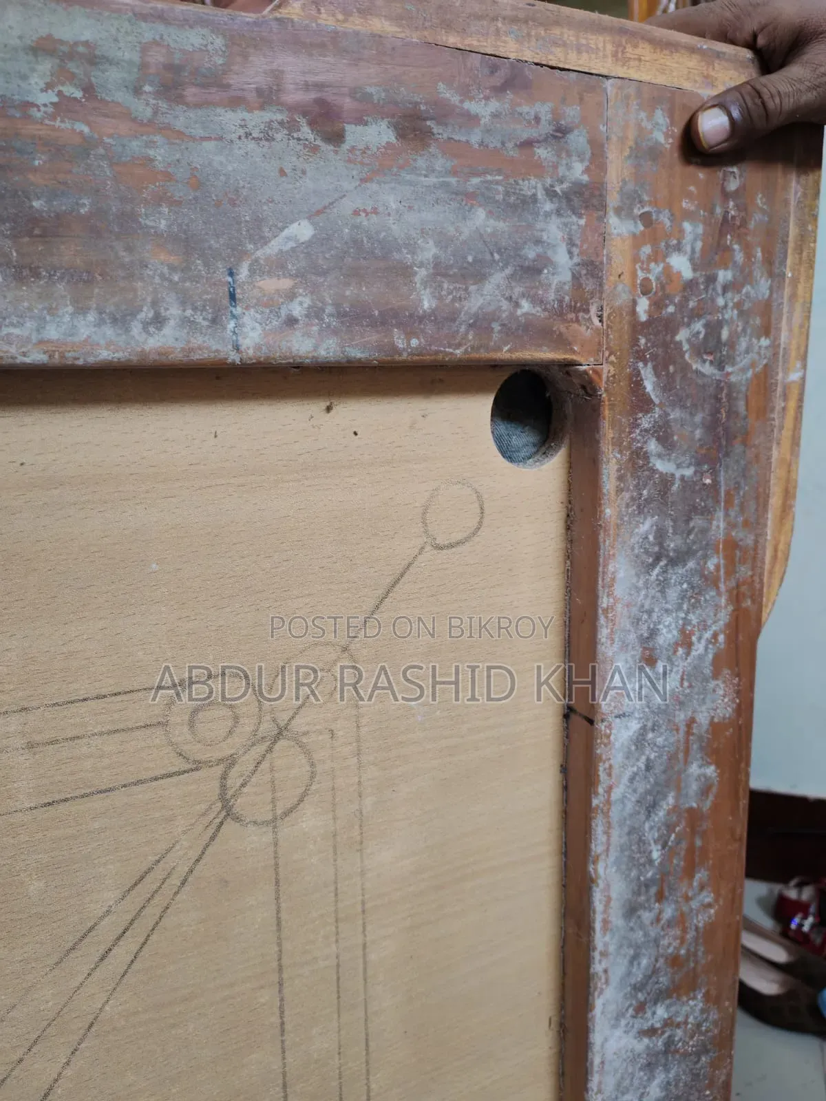 Carrom Board