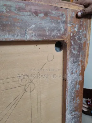 Carrom Board