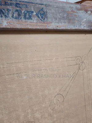 Carrom Board