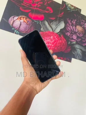 Vivo Y33s 128 GB Blue
