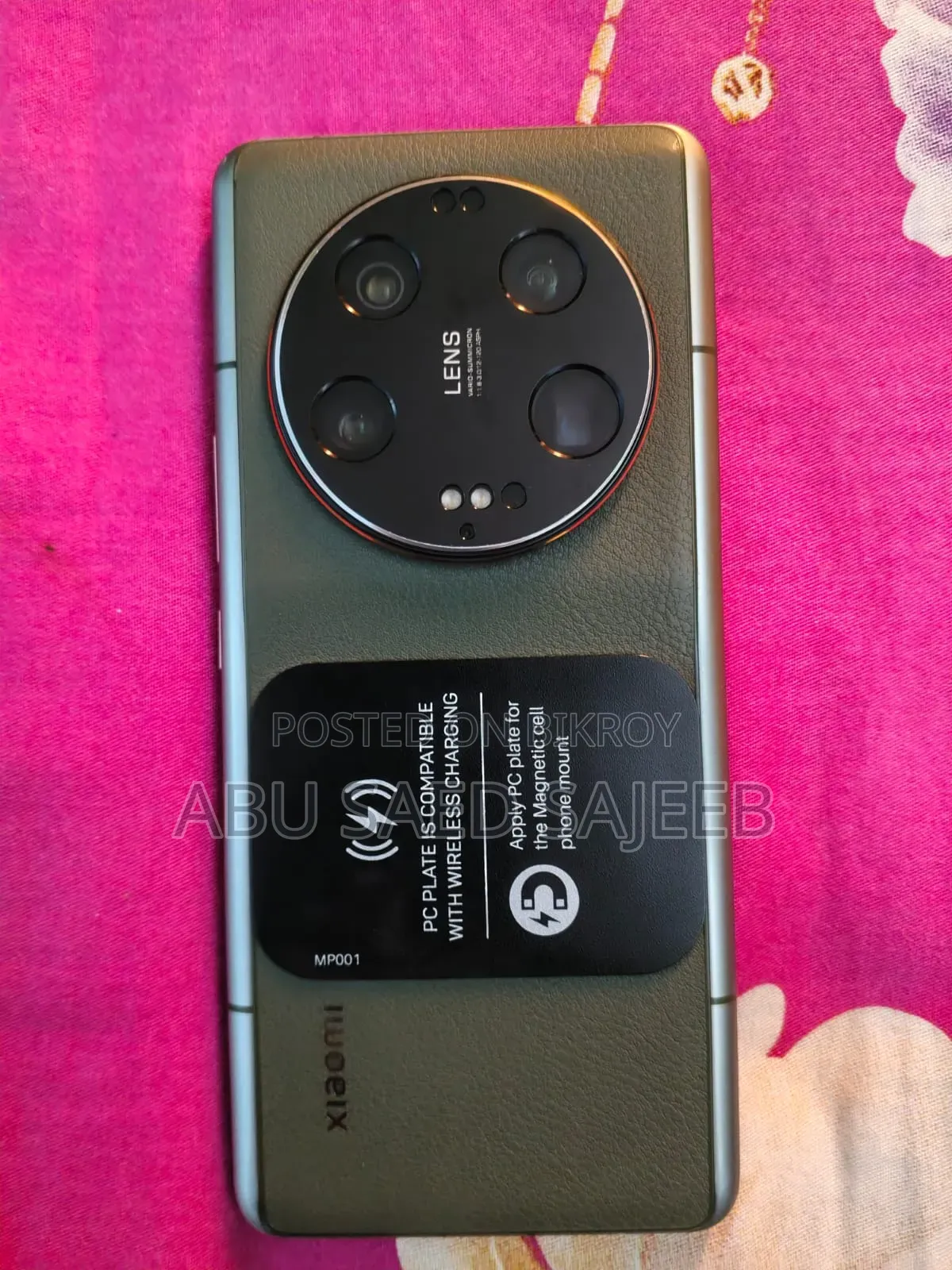 Xiaomi 13 Ultra 512 GB Blue