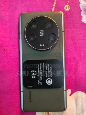 Xiaomi 13 Ultra 512 GB Blue
