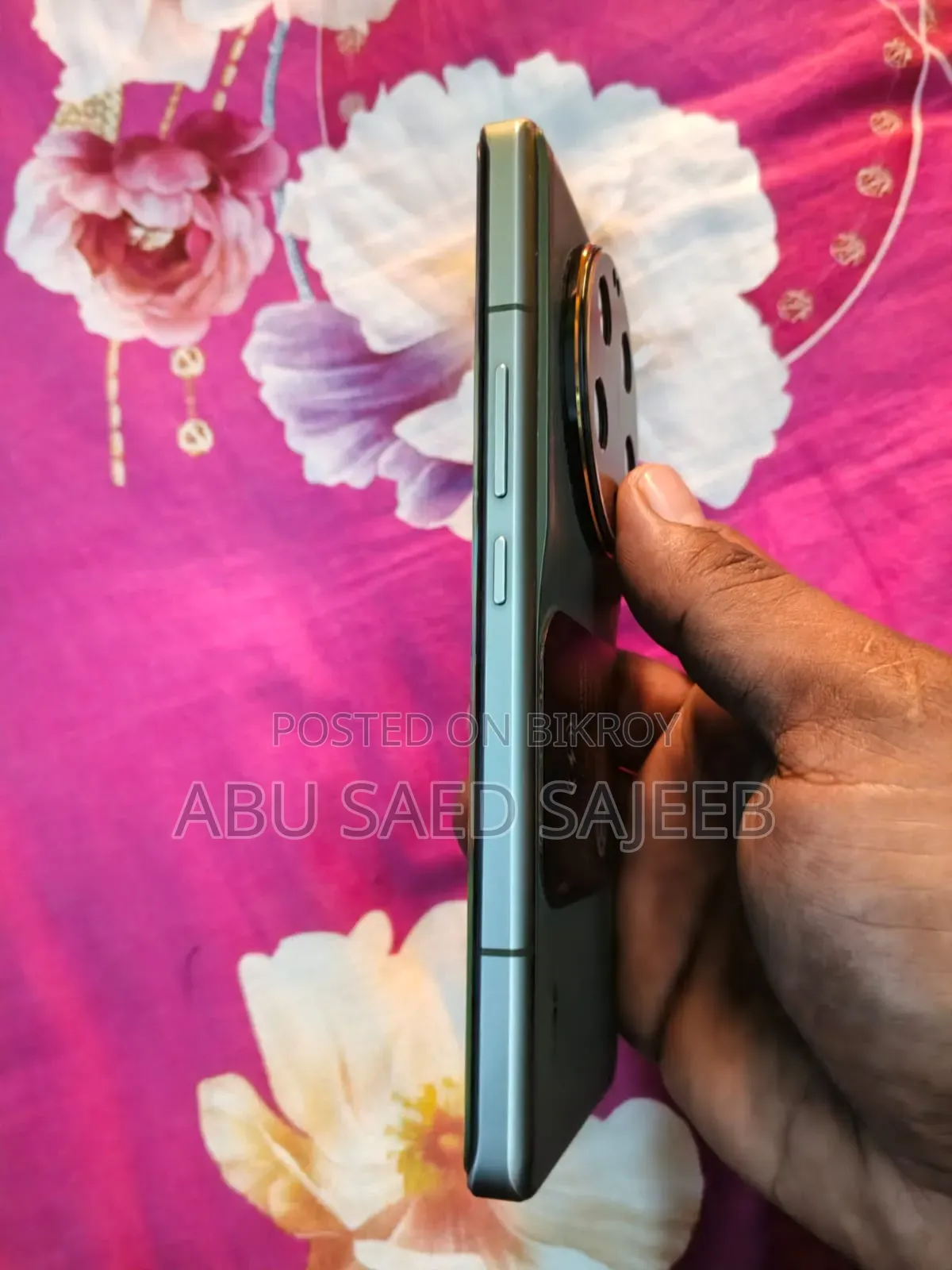 Xiaomi 13 Ultra 512 GB Blue