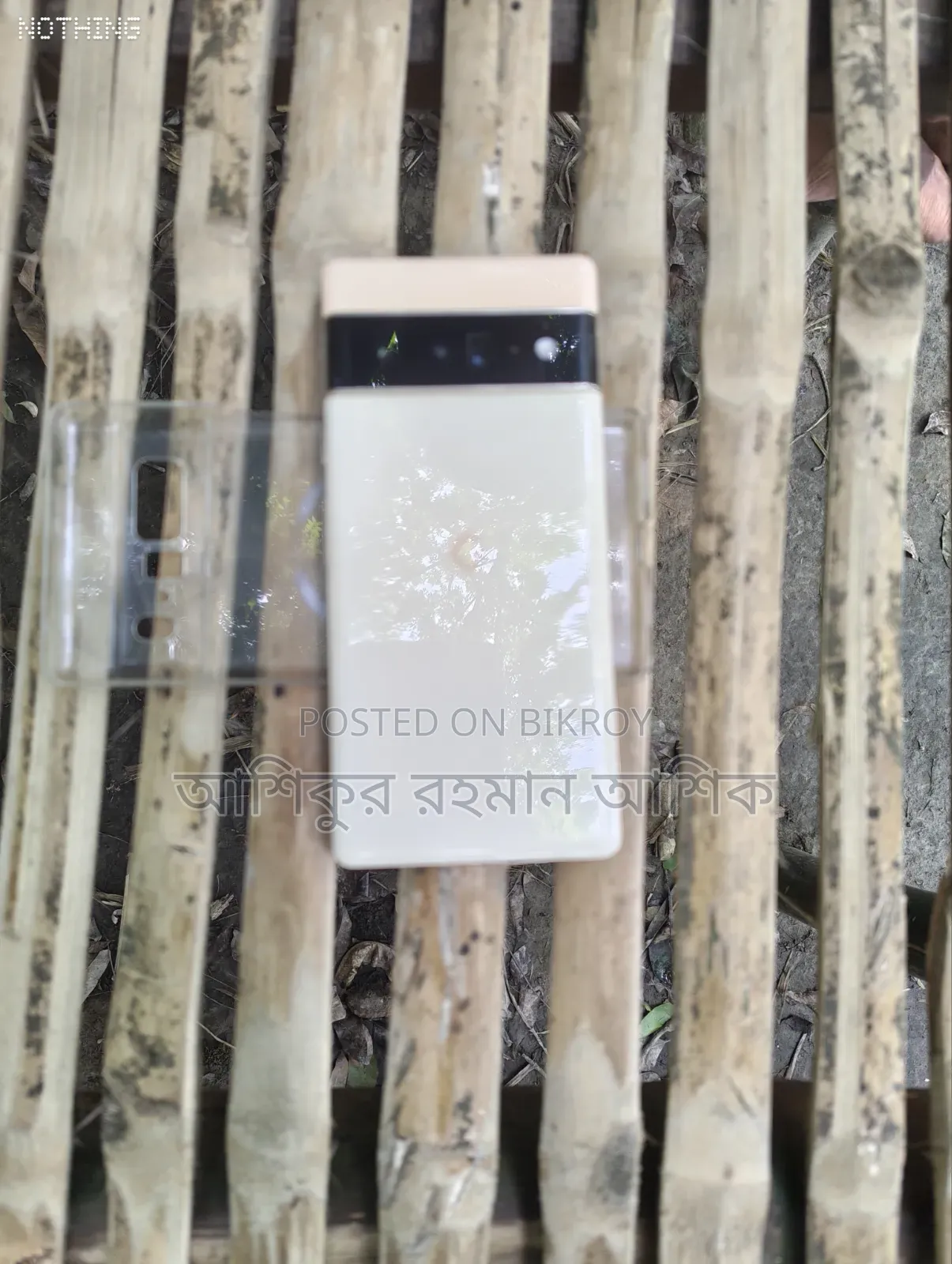 গুগল পিক্সেল ৬ প্রো ১২৮ জিবি হোয়াইট