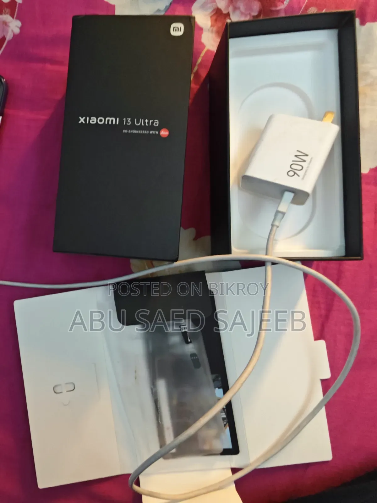 Xiaomi 13 Ultra 512 GB Blue