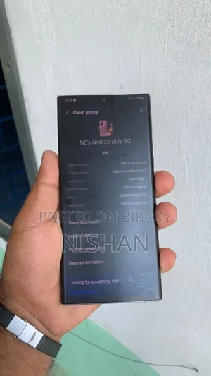 Samsung Galaxy Note 20 Ultra 5G 128 GB Bronze