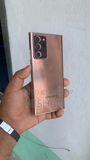 Samsung Galaxy Note 20 Ultra 5G 128 GB Bronze