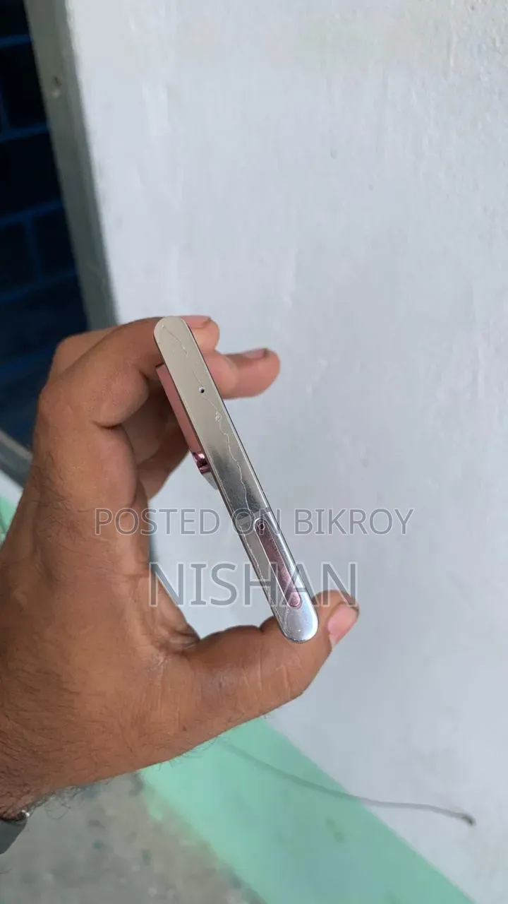 Samsung Galaxy Note 20 Ultra 5G 128 GB Bronze