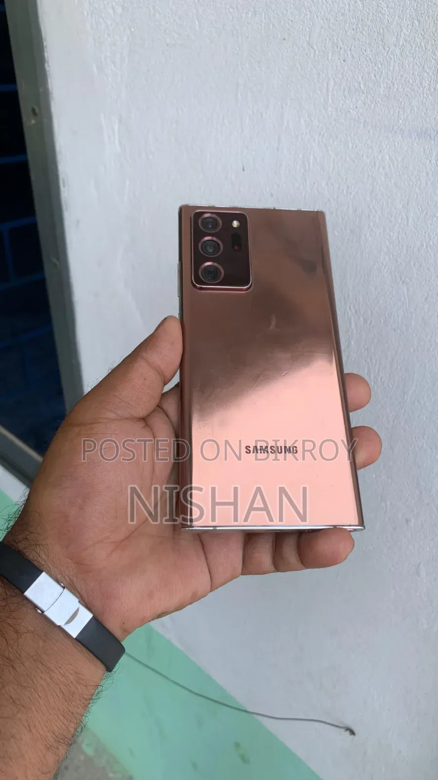Samsung Galaxy Note 20 Ultra 5G 128 GB Bronze