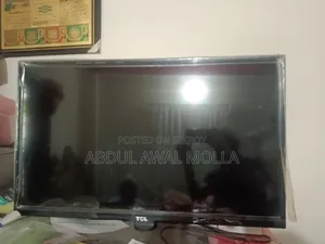 টিভি আর আমরা ব্যবহার করব না এজন্য সেল করে দিচ্ছি