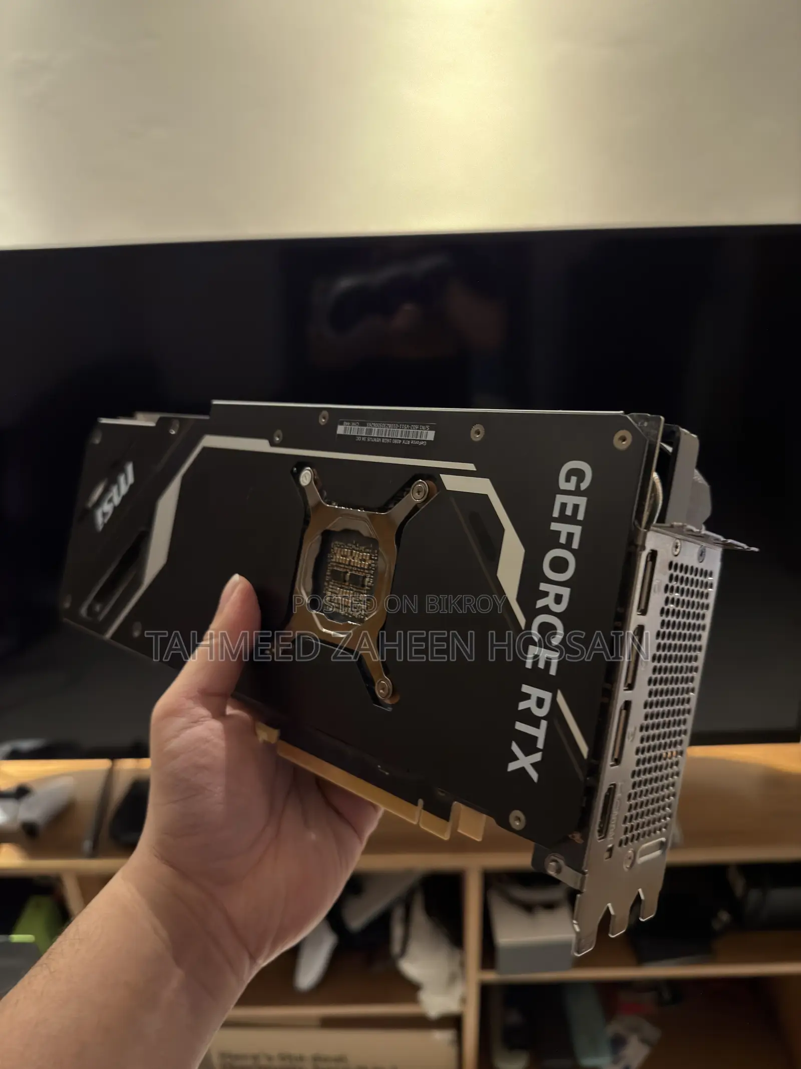 Msi Geforce RTX 4080 Vent 3x Oc 16g