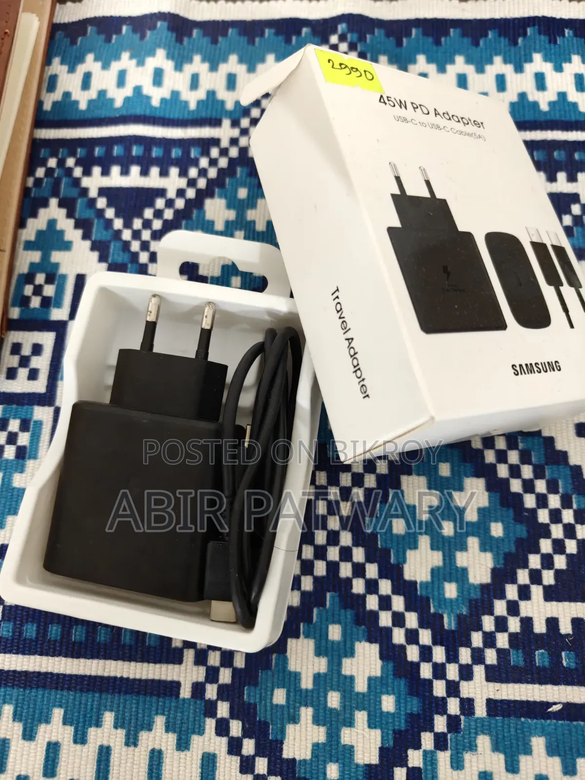 Samsung 45 Adapter