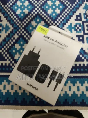 Samsung 45 Adapter