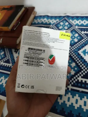 Samsung 45 Adapter